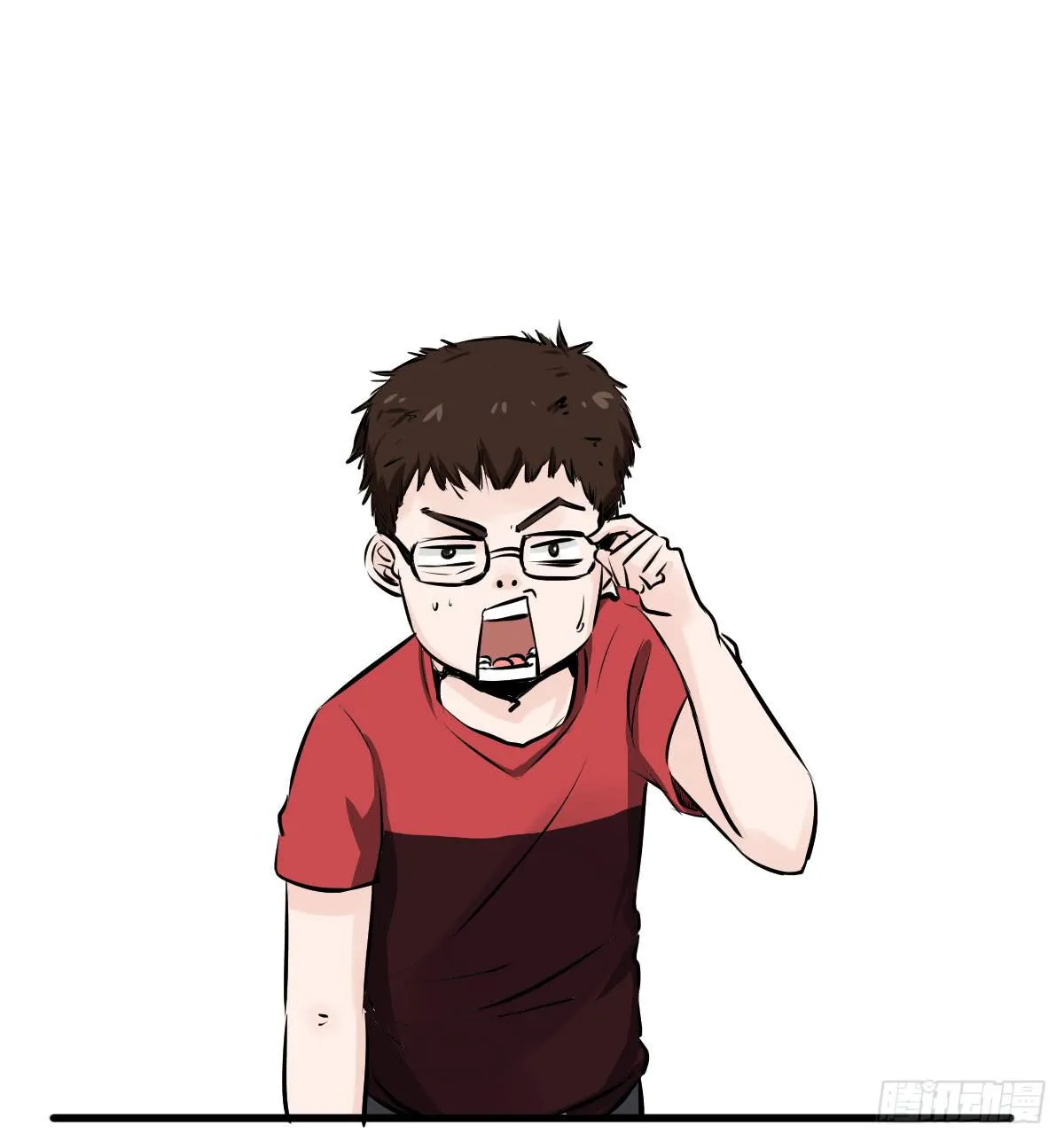 番外篇—每次理发都是惊喜 第32页