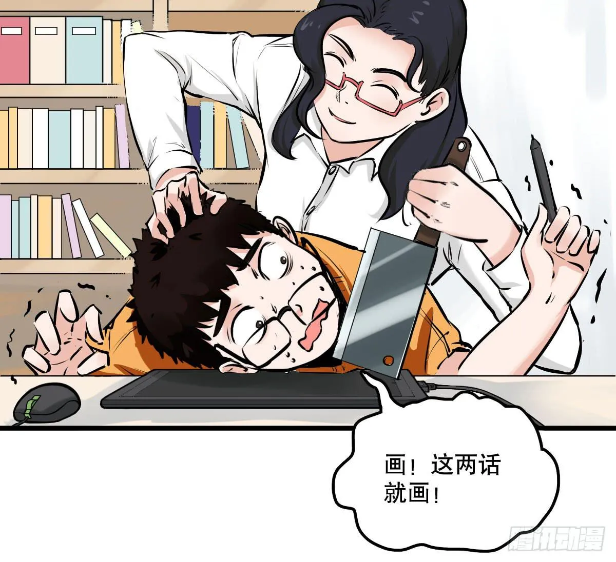 大学必须要做的事情是？ 第2页