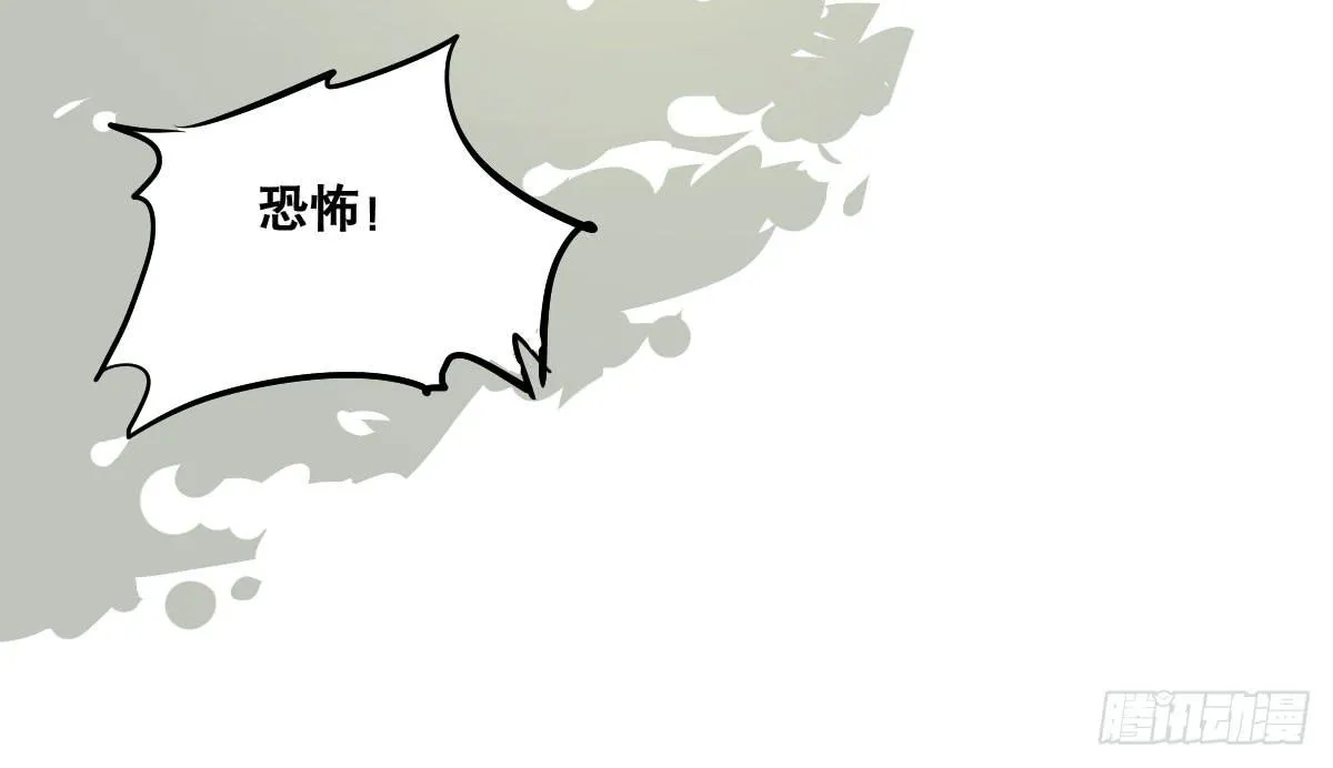 大学必须要做的事情是？ 第40页