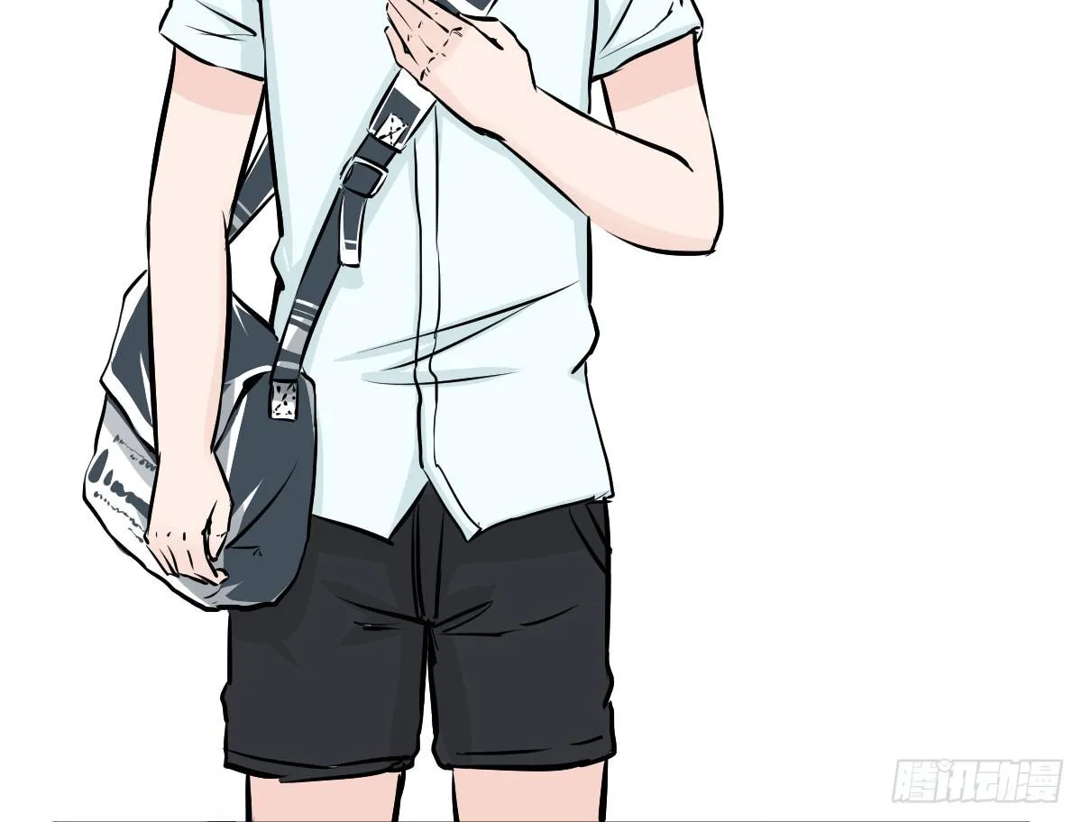 拿人钱财与人消灾 第11页