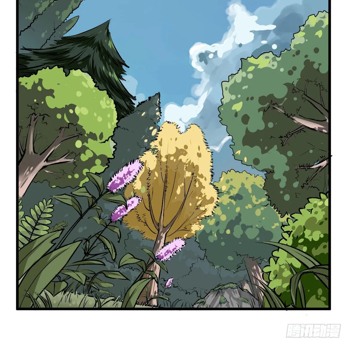 华夏民族的智慧结晶！ 第13页
