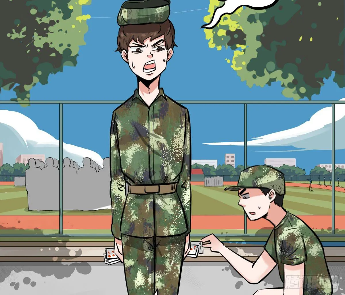 丫的谁想出来的损招！ 第22页