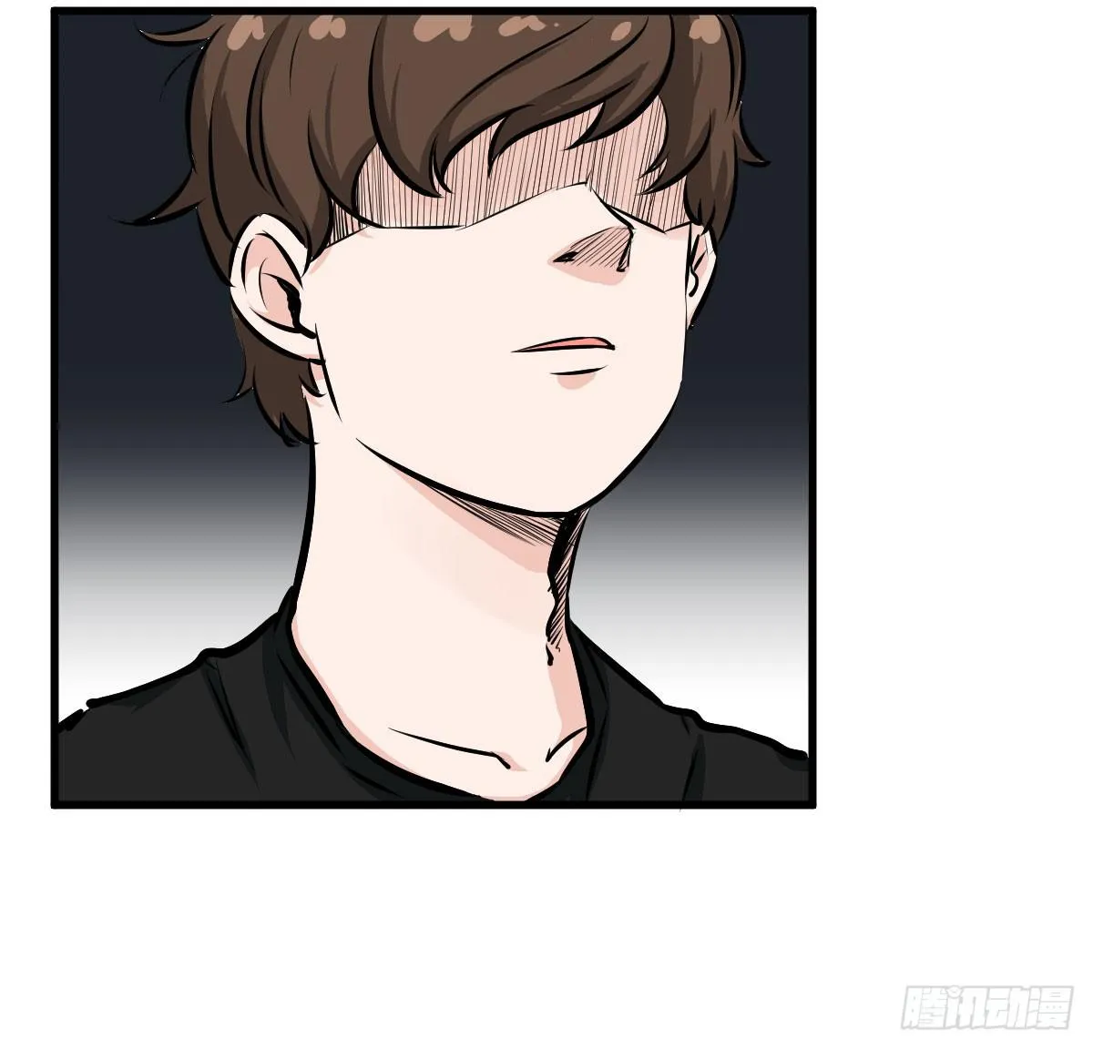我的幸福交给你了！ 第27页