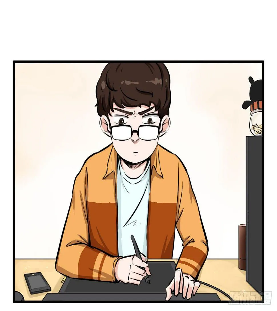 重要通知啦！ 第1页