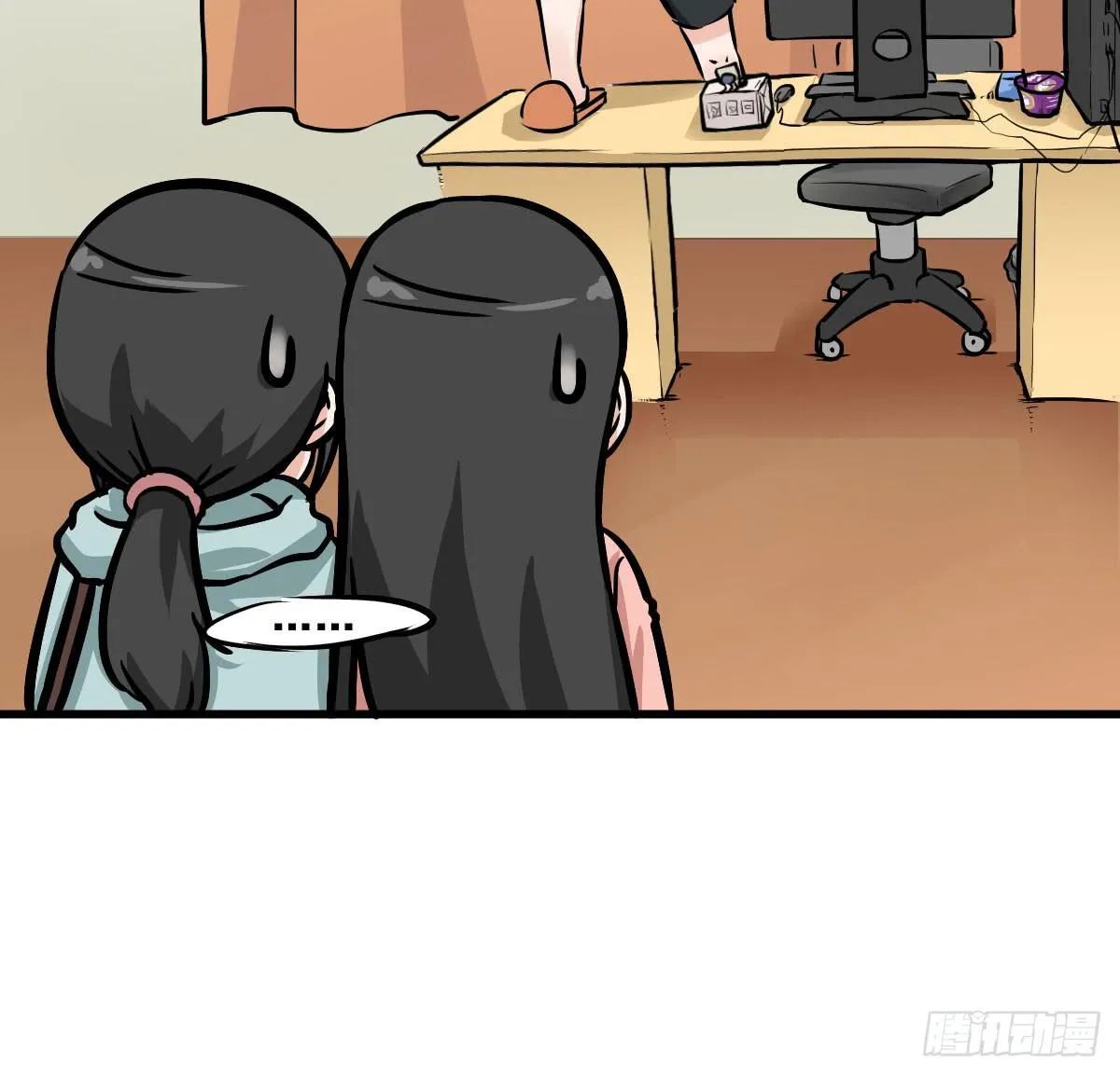 重要通知啦！ 第17页