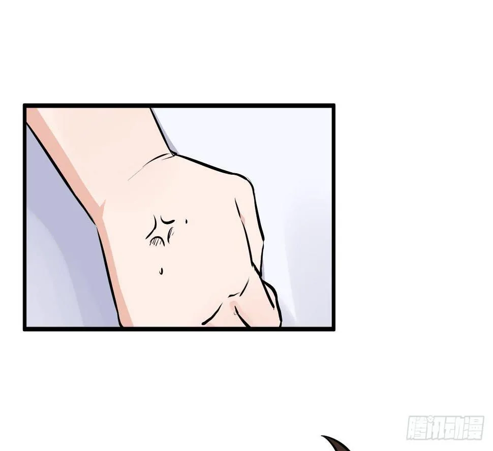 重要通知啦！ 第23页