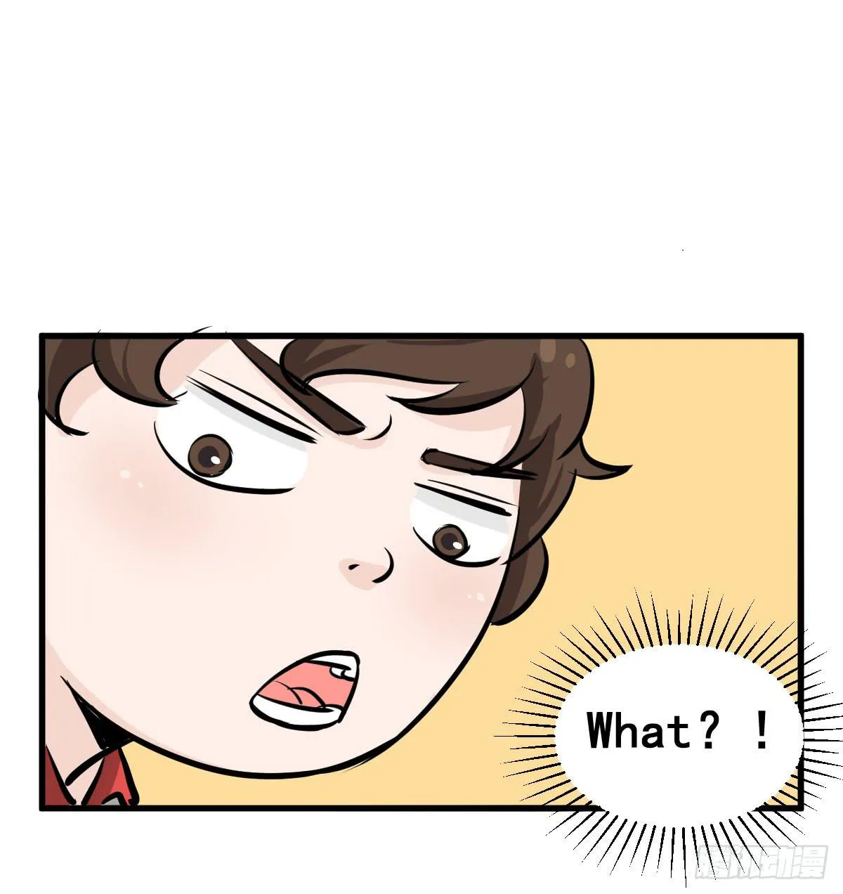 灰暗的初中四年级！ 第28页