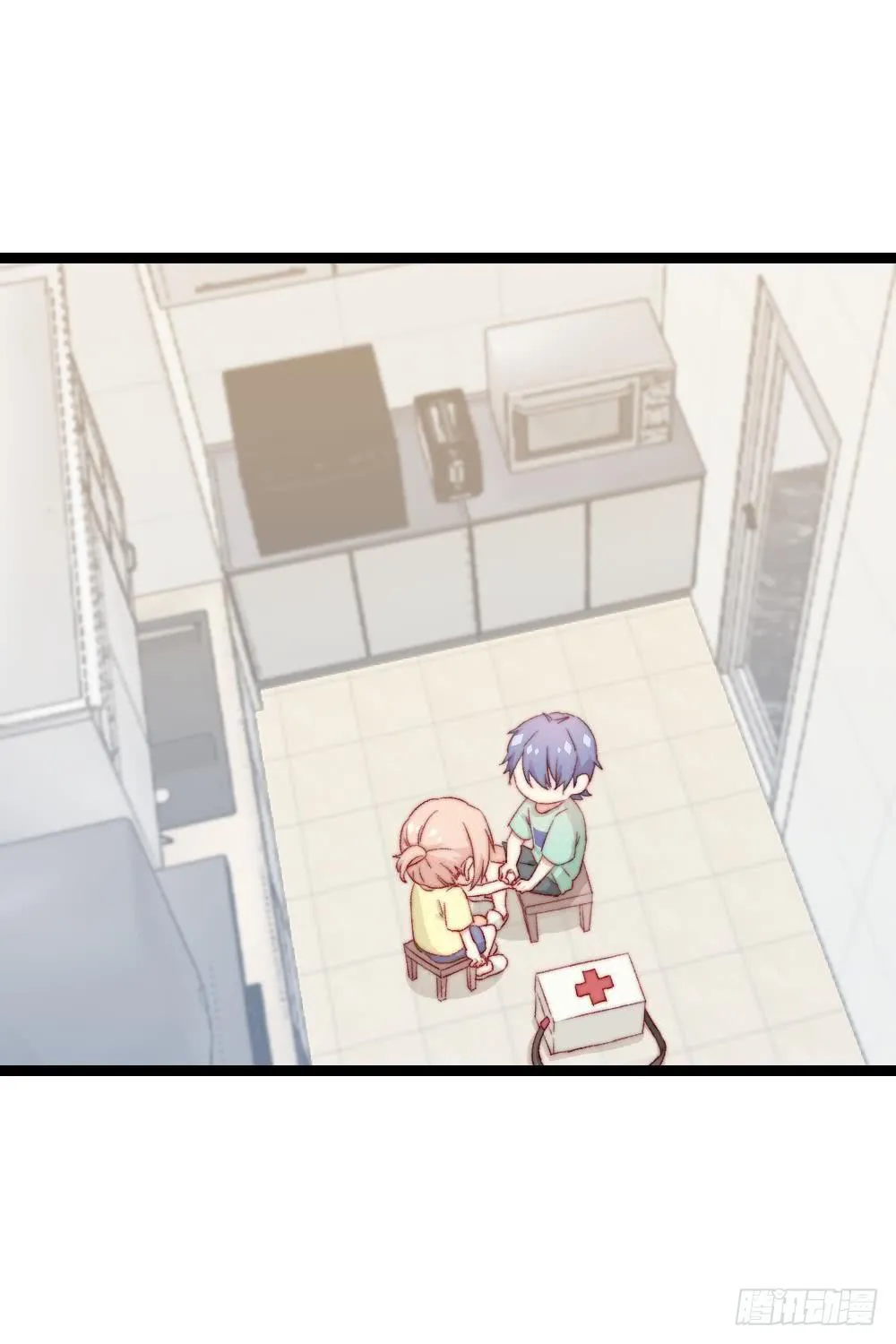 第39话 第1页