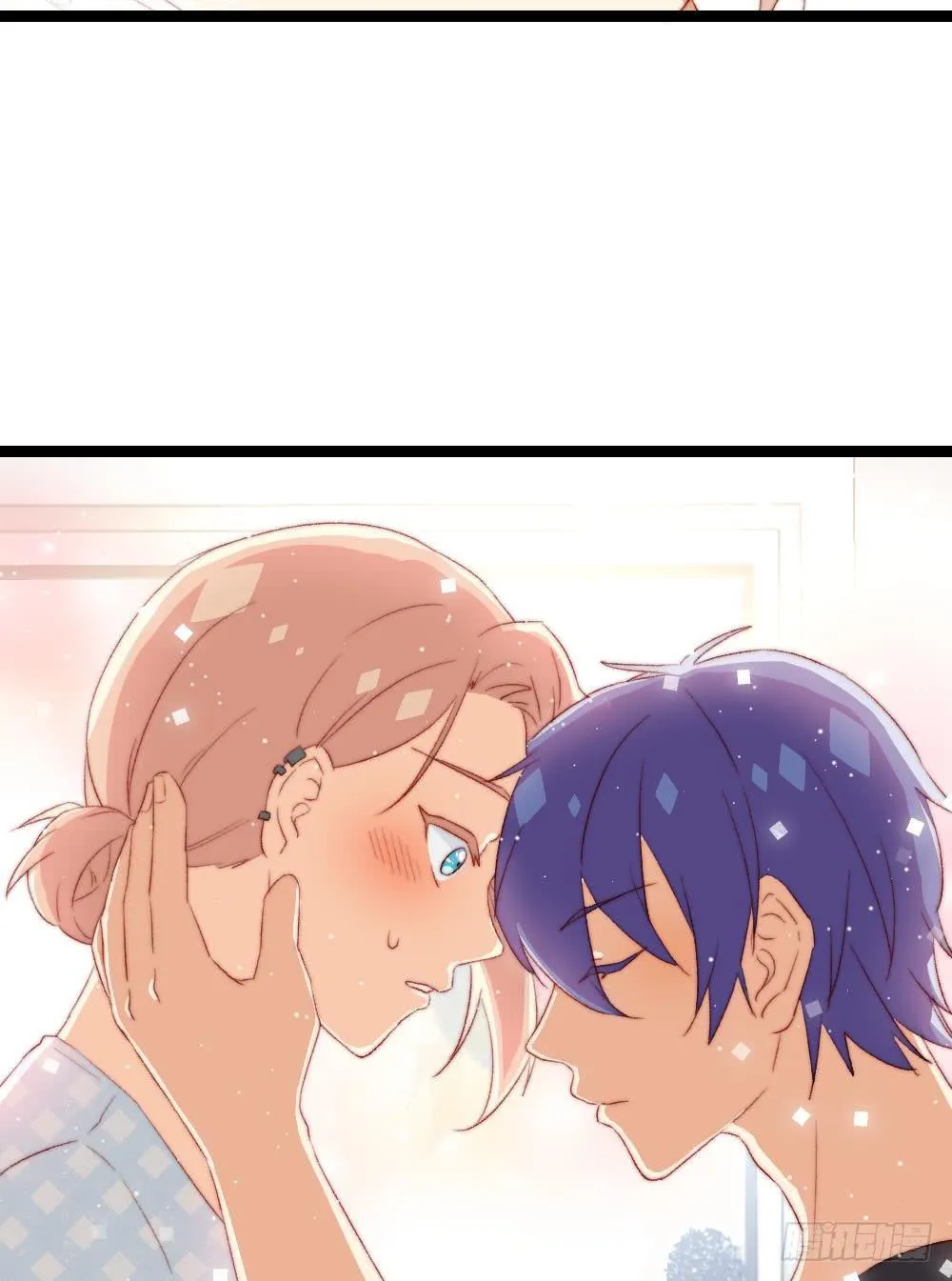 第41话 第9页