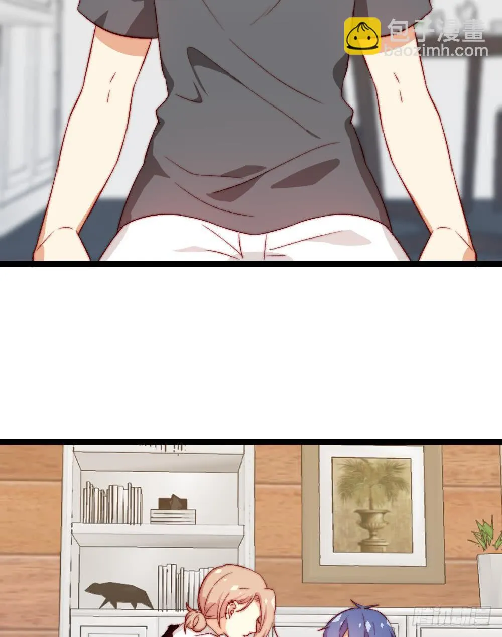 第58话 第7页