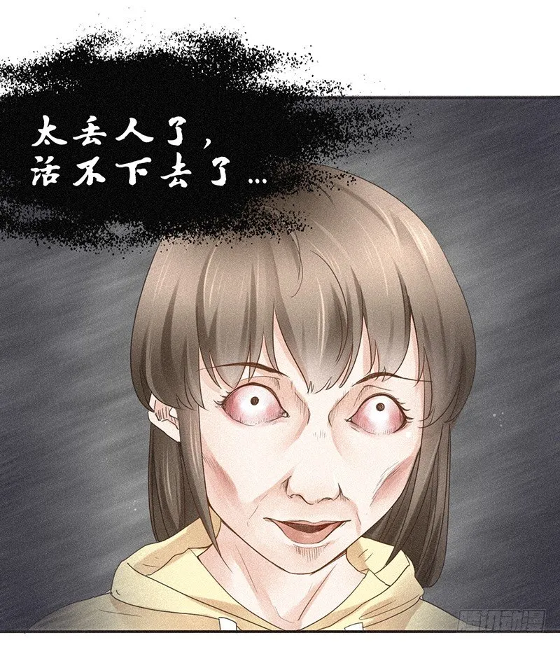 是努力还是巧合？不，是编剧 第4页