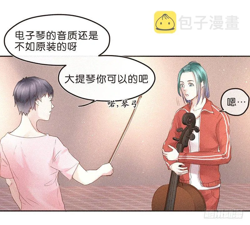 练习室.avi 第1页
