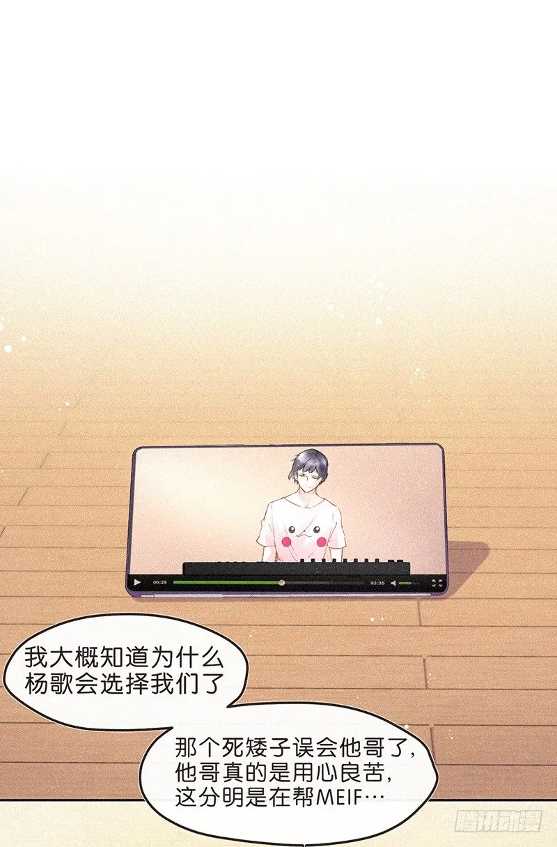 练习室.avi 第16页