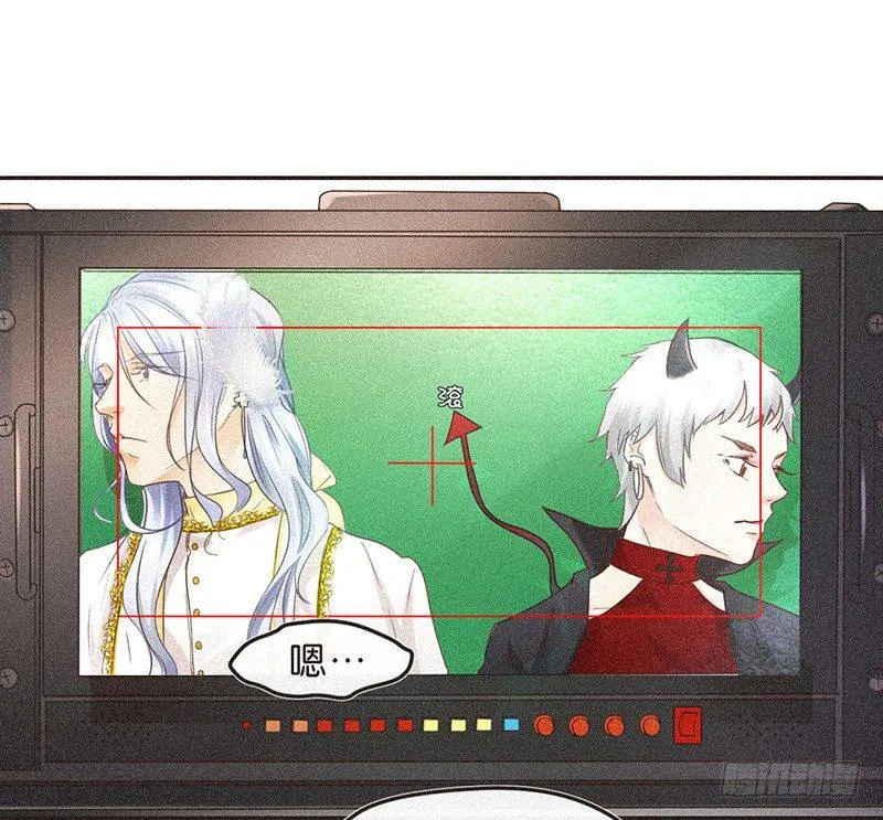 兄弟梗好磕么？ 第1页