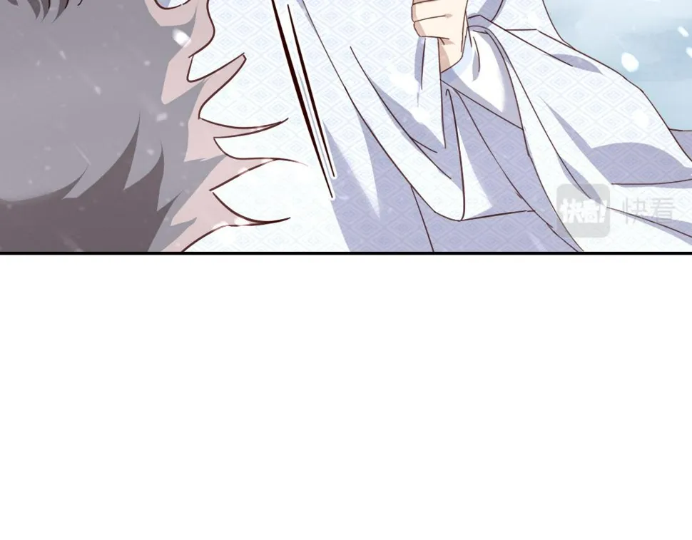 第291话一线希望 第24页