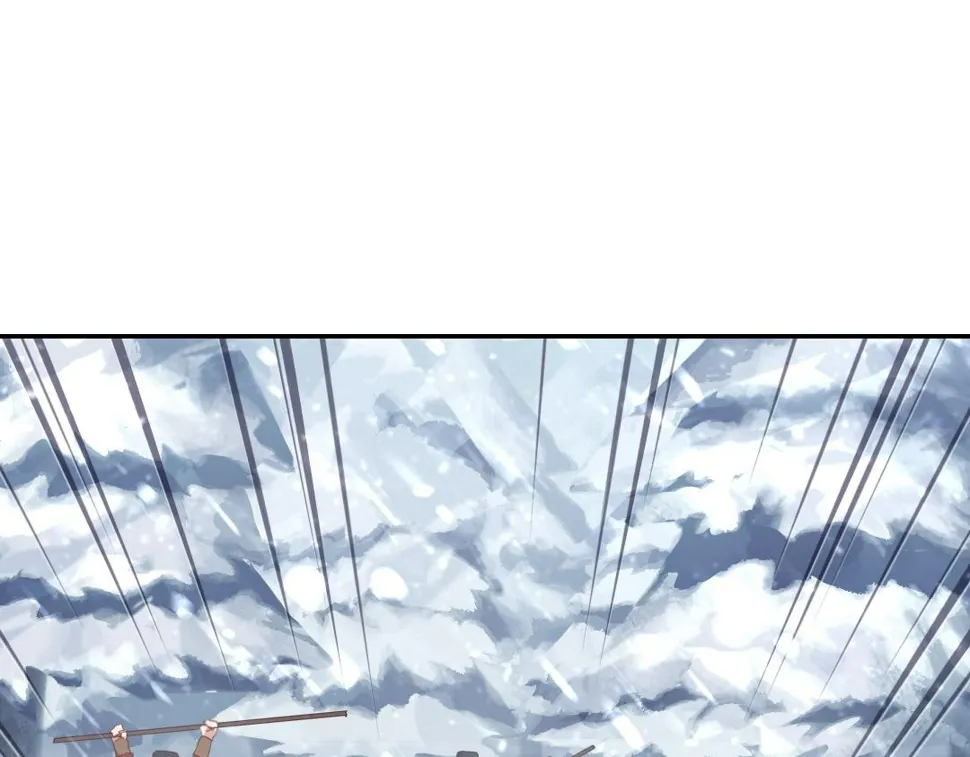 第291话一线希望 第57页
