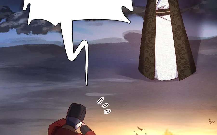 第301话 涅槃 第79页