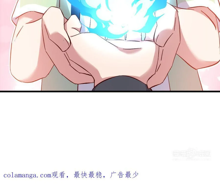 第302话 重生 第112页