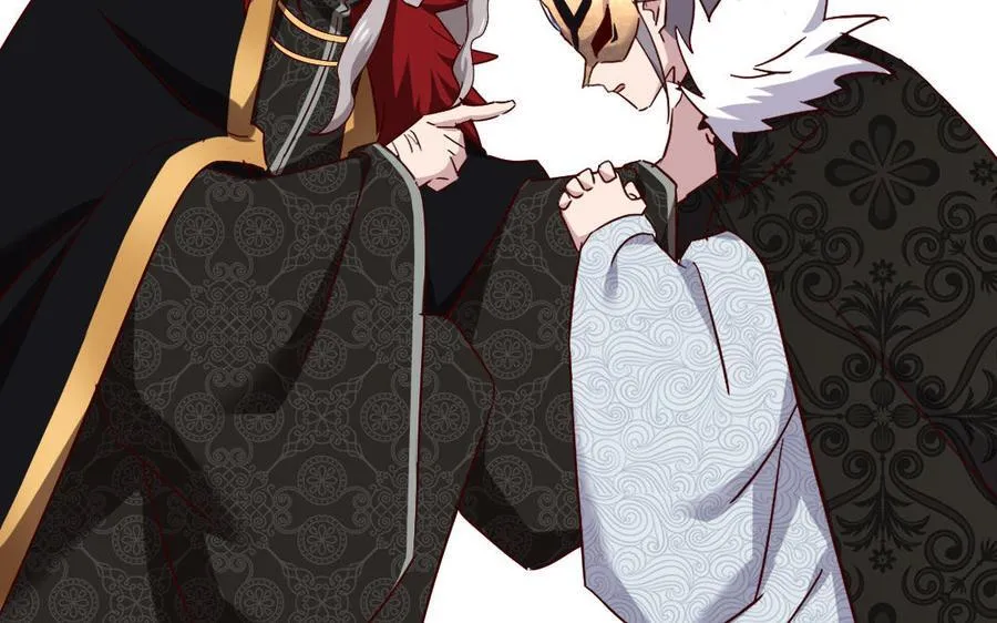 第304话 她是我的心上人 第26页
