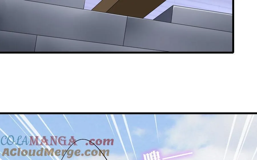 第307话 冷宫创业 第53页
