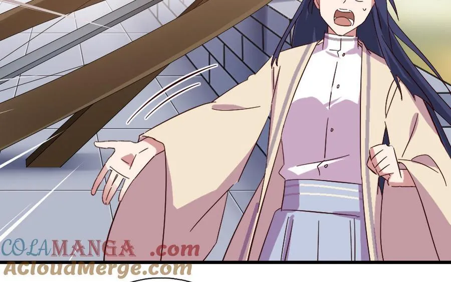 第307话 冷宫创业 第69页
