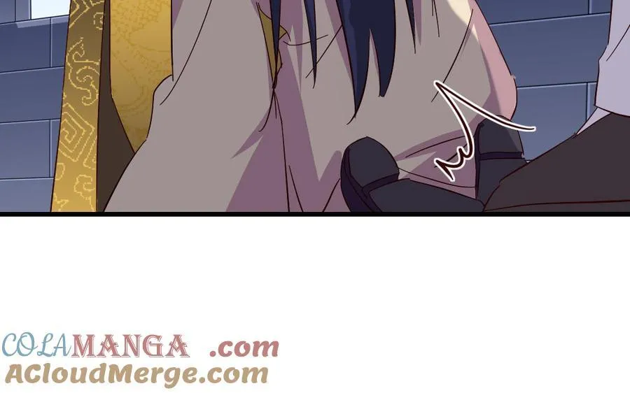 第307话 冷宫创业 第77页