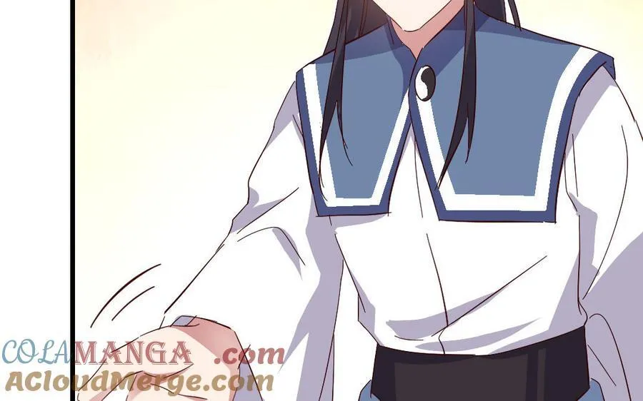 第307话 冷宫创业 第89页