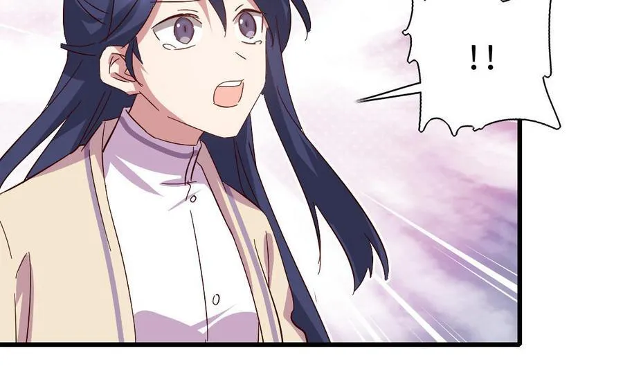 第307话 冷宫创业 第91页