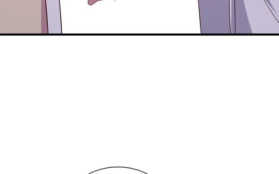第307话 冷宫创业 第94页