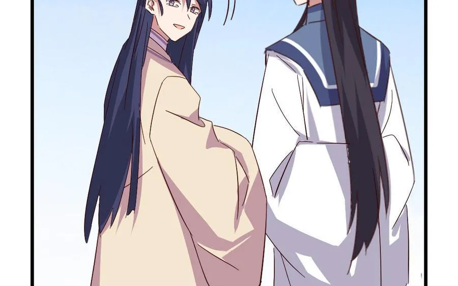 第307话 冷宫创业 第96页