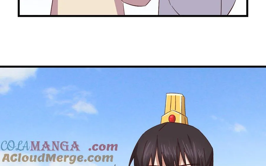 第307话 冷宫创业 第97页