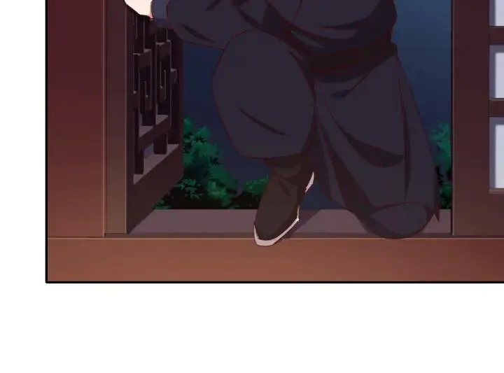 第283话偷心的贼 第9页