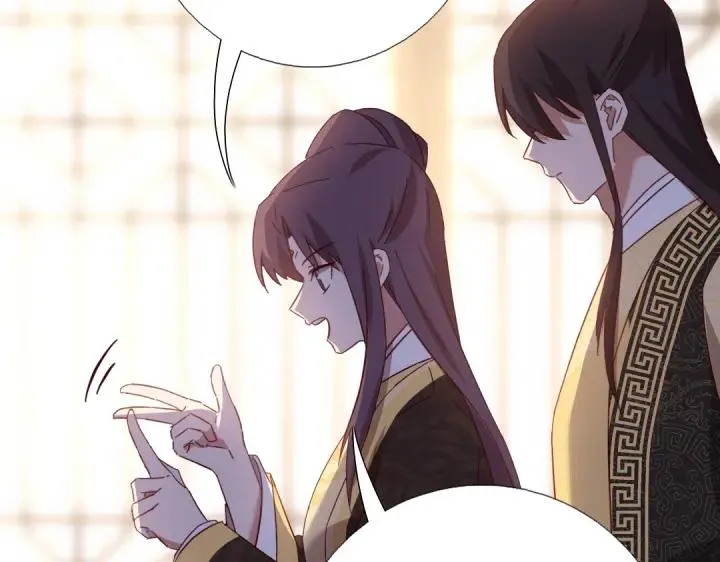 第281话为你而活 第57页