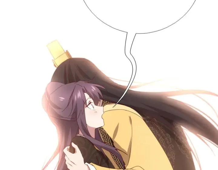 第281话为你而活 第63页
