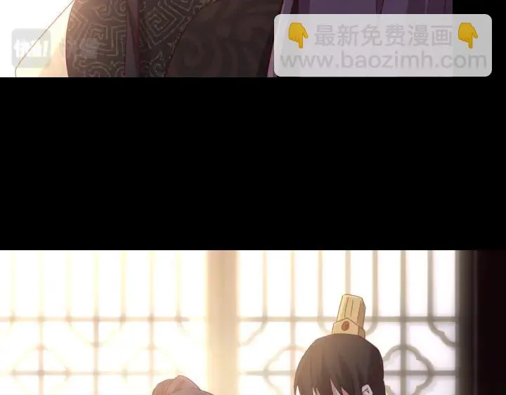 第281话为你而活 第70页