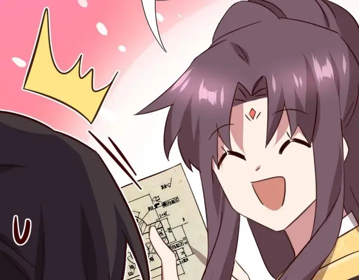 第280话帝国追杀 第82页
