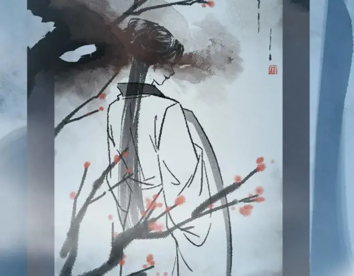 第279话识破 第5页