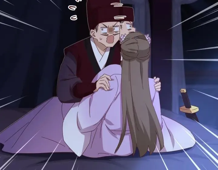 第278话密道 第7页