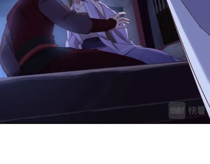 第278话密道 第18页