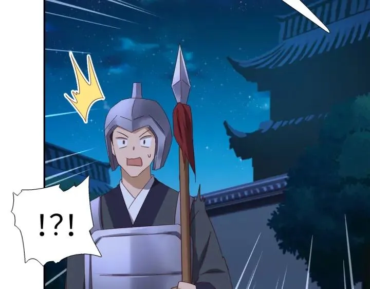 第278话密道 第20页