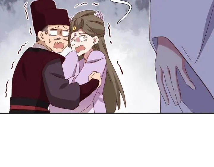 第278话密道 第23页