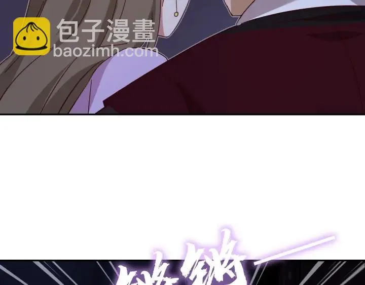 第278话密道 第26页