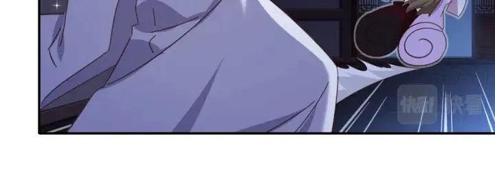 第278话密道 第31页