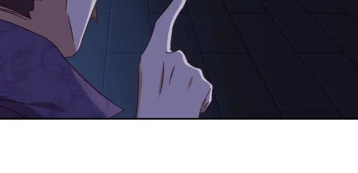 第278话密道 第57页