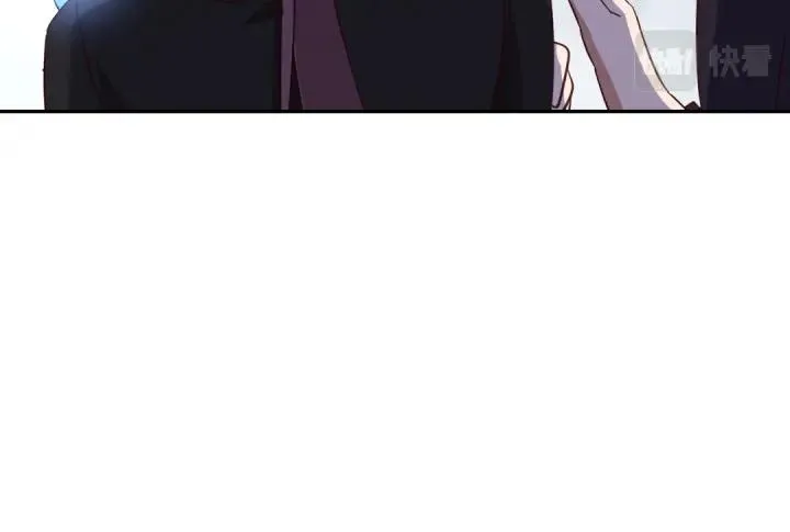 第278话密道 第78页