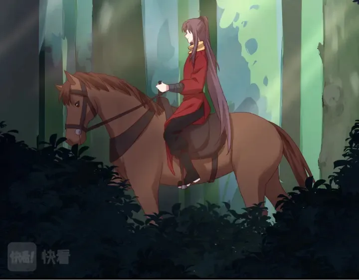 第271话单人行动 第39页