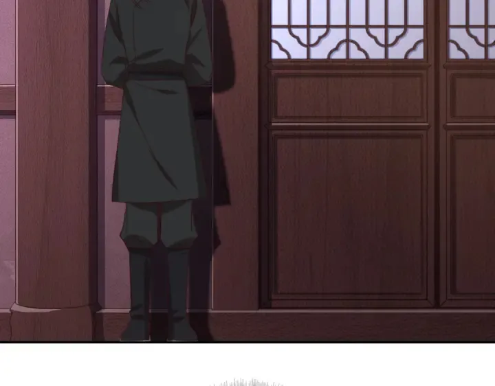 第270话冰点 第5页