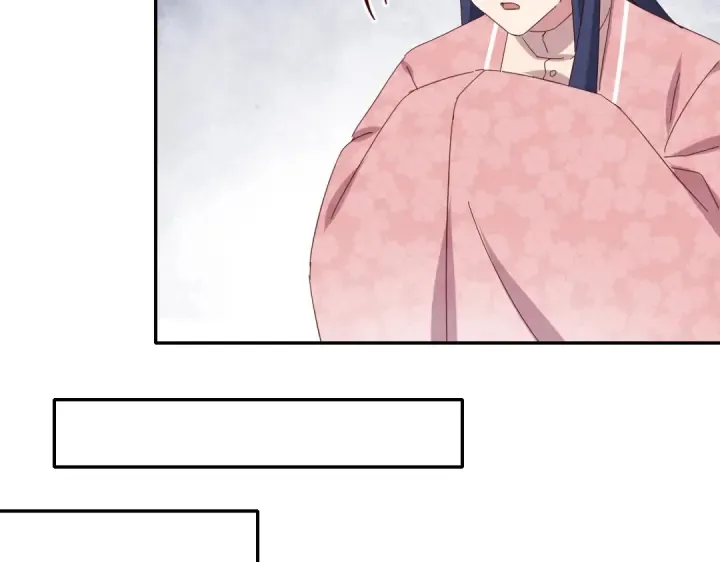 第270话冰点 第45页