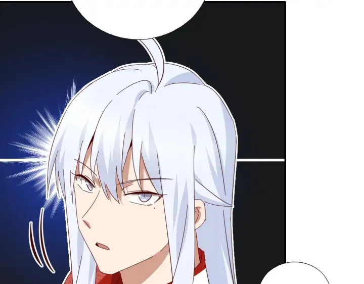 第262话美人毒仙 第53页