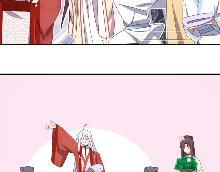 第262话美人毒仙 第59页